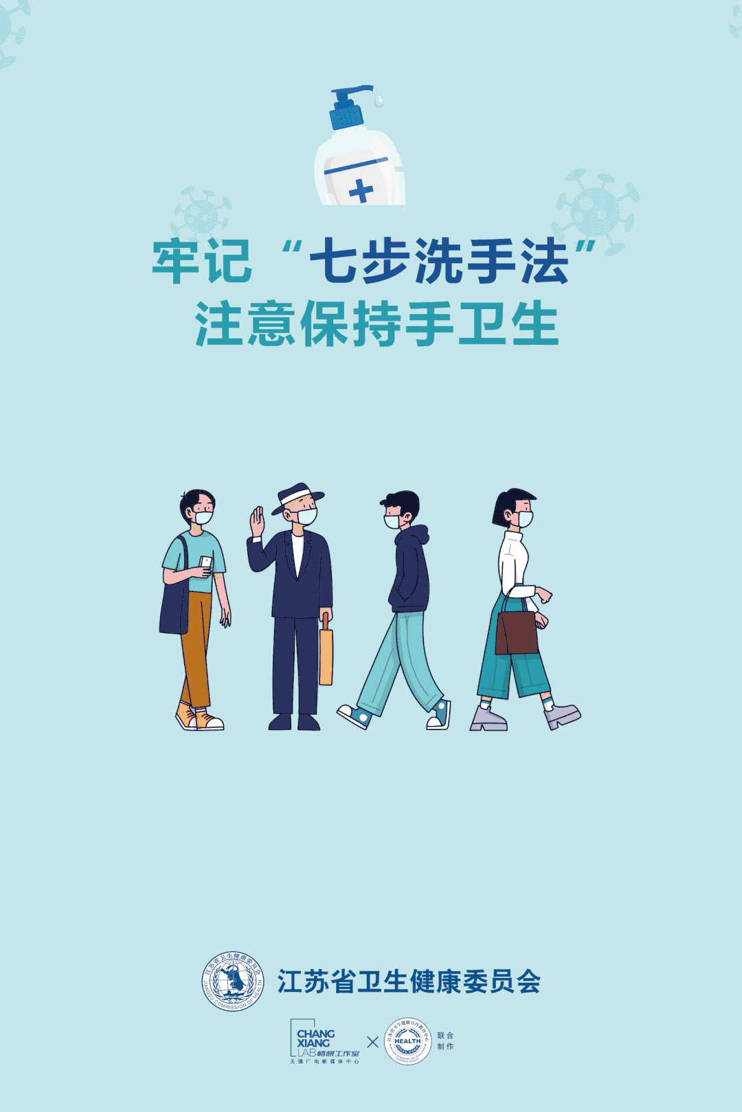 图片 图片